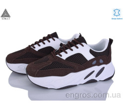 Кроссовки STILLI Group